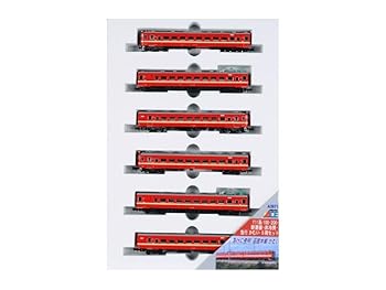 楽天市場】【中古】Nゲージ マイクロエース A1195 国鉄71系 スカ色中央