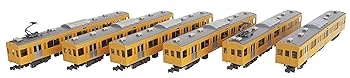 【中古】グリーンマックス Nゲージ 西武9000系 9102編成 ・ ヘッドマーク無し 増結用中間車6両セット 動力無し 30752 鉄道模型 電車｜GoodLifeStore 40,810円