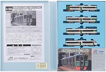 【中古】(非常に良い)マイクロエース Nゲージ 783系 特急みどり 4両セット A3666 鉄道模型 電車