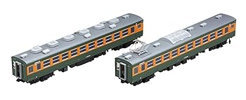 【中古】(非常に良い)TOMIX HOゲージ 153系 冷改車増結セット M 2両 HO-9050 鉄道模型 電車 58,189円