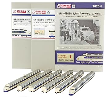 【中古】(非常に良い)ロクハンZゲージ 国鉄 0系新幹線 初期型 「ひかり1号」 12両セット T020-1 鉄道模型 電車