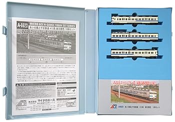 【中古】マイクロエース Nゲージ あいの風とやま鉄道 413系 新北陸色 3両セット A6623 鉄道模型 電車｜GoodLifeStore