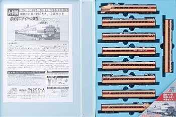 【中古】(非常に良い)マイクロエース Nゲージ 国鉄 161系 特急 「とき」 9両セット A0800 鉄道模型 電車