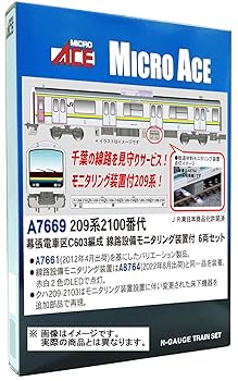 【中古】(非常に良い)マイクロエース (MICRO ACE) Nゲージ 209系2100番代 幕張電車区C603編成 線路設備モニタリング装置付 6両セット 鉄道模型 電車 A7669