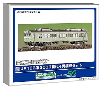 【中古】(非常に良い)グリーンマックス (Greenmax) Nゲージ JR103系3000番代 4両編成セット 未塗装エコノミーキット 鉄道模型 電車 972