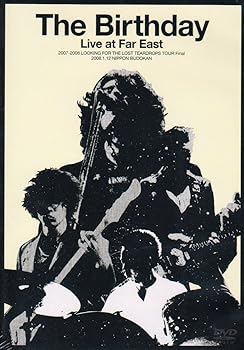 【中古】(非常に良い)Live at Far East 2007-2008 LOOKING FOR THE LOST TEARDROPS TOUR Final At 2008.1.12 NIPPON BUDOKAN [DVD]