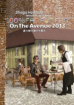 【中古】(非常に良い)ON THE AVENUE 2013「曇り時々雨のち晴れ」(通常盤) (DVD)｜GoodLifeStore