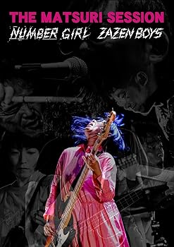 【中古】THE MATSURI SESSION [DVD]