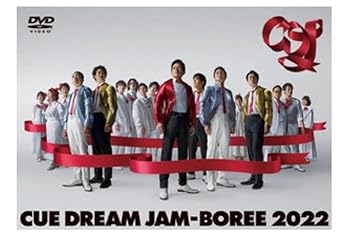 【中古】CUE DREAM JAM-BOREE 2022 (DVD) 5,823円