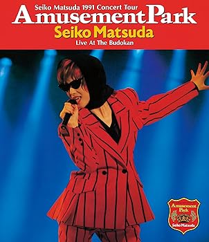【中古】(非常に良い)1991 Concert Tour Amusement Park (Blu-ray) (特典なし)