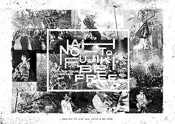 【中古】NAO-HIT TV Live Tour ver14.0 ?BE FREE? 通常盤 [DVD]