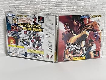 【中古】(非常に良い)ストリートファイターEX2 PLUS