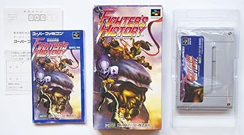 【中古】ファイターズヒストリー