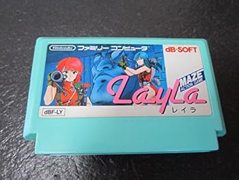 【中古】レイラ