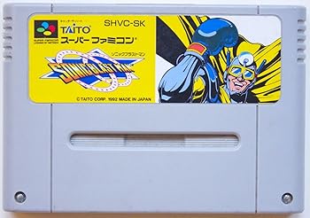 【中古】ソニックブラストマン