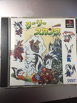 【中古】(人並み外れたに好いたらしい)クーリー毛長鼬
