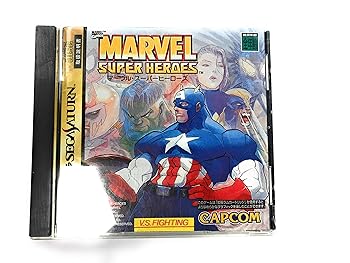 【中古】マーヴル・スーパーヒーローズ