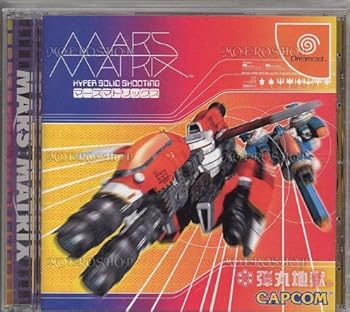 【中古】MARS MATRIX