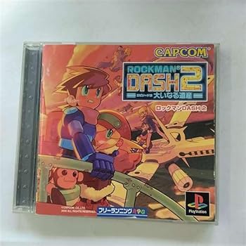 【中古】ロックマンDASH2