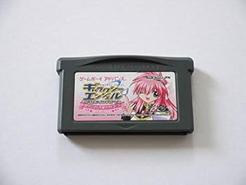 【中古】(人並み外れたに好いたらしい)ギャラクシーエンジェル 種々雑多エンジェルのフルコースおかわり親しさ