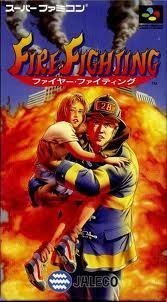 【中古】(人並み外れたに似つかわしい)ファイヤー・ファイティング