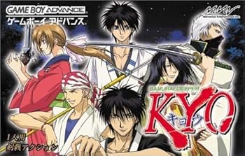 【中古】(非常に良い)SAMURAI DEEPER KYO