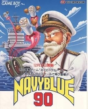 【中古】NAVY BLUE 90