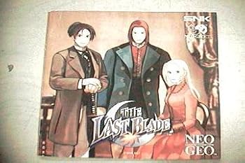【中古】(人並み外れたに似つかわしい)月華の剣客 NCD