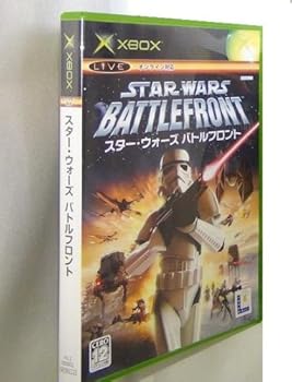 【中古】(非常に良い)スター・ウォーズ バトルフロント