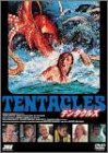 【中古】(非常に良い)テンタクルズ [DVD] 11,158円