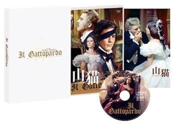 【中古】山猫 イタリア語・完全復元版 [DVD]｜GoodLifeStore