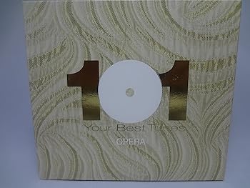 【中古】(非常に良い)どこかで聴いたクラシック オペラ・ベスト101