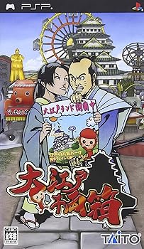 【中古】大江戸千両箱 - PSP