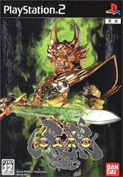 【中古】(人並み外れたに好いたらしい)先だつものナイト爵牙狼(原則として版)