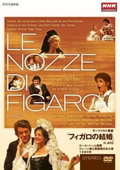 【中古】(非常に良い)モーツァルト歌劇「フィガロの結婚」K.492 カール･ベーム指揮 ウィーン国立歌劇場日本公演 1980年 [DVD] 10,635円