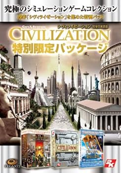 【中古】(非常に良い)シヴィライゼーション 特別限定パッケージ
