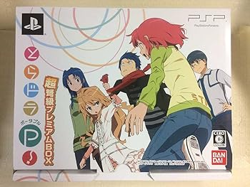 【中古】(非常に良い)とらドラ・ポータブル! 超弩級プレミアムBOX - PSP
