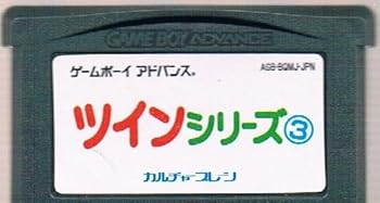【中古】(人並み外れたに好いたらしい)ＡＤ 虫けら変わり種／スーチャイラビリンス