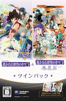 【中古】(人並み外れたに好いたらしい)コーエーテクモ the Best 遙かなる時空世界の中で5 \u0026 遙かなる時空世界の中で5 風花記 ツイン風呂敷き包み - PSP
