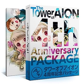 【中古】(人並み外れたに好いたらしい)高閣 オブ アイオン 4th Anniversary Package 初回版