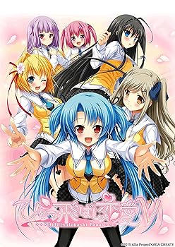 【中古】ひとつ飛ばし恋愛V (通常版) - PS Vita