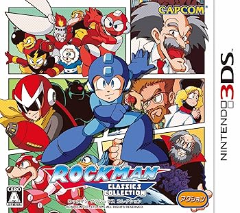 【中古】(非常に良い)ロックマン クラシックス コレクション - 3DS