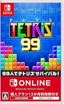 【中古】TETRIS 99 -Switch