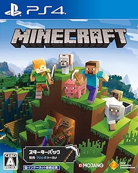 【中古】(非常に良い)【PS4】Minecraft Starter Collection700 PS4