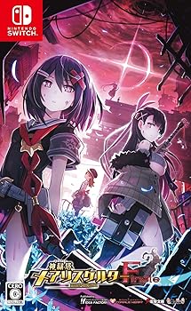 【中古】神獄塔 メアリスケルターFinale - Switch