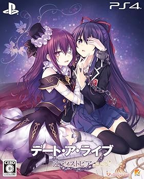 【中古】(人並み外れたに好いたらしい)デート・ア・ライブ 蓮ディストピア 制限事項版 - なおなお書き4 おもちゃ-その他-ファミリートイ・ゲーム