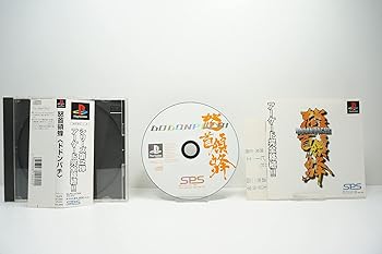 【中古】怒首領蜂 ドドンパチ