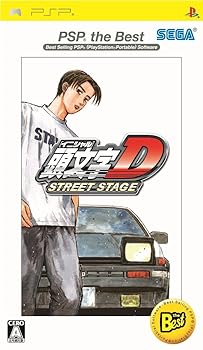 【中古】(非常に良い)頭文字D STREET STAGE PSP the Best