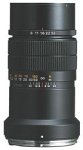 【中古】(人並み外れたに好いたらしい)Mamiya 水晶体 N 210粍 F8L