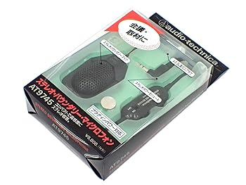 楽天市場】【中古】JEUME ダイナミックマイク ホワイト DL-320